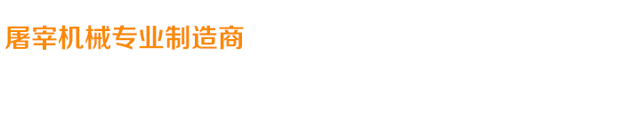 關(guān)愛(ài)在耳邊，滿(mǎn)意在惠耳！